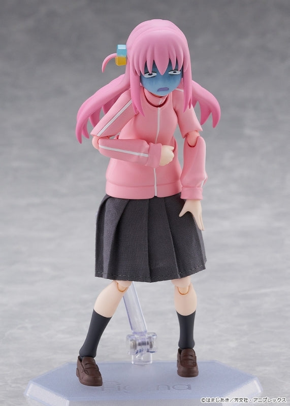 (Action Figure) TV Anime Bocchi the Rock! figma Hitori Gotoh