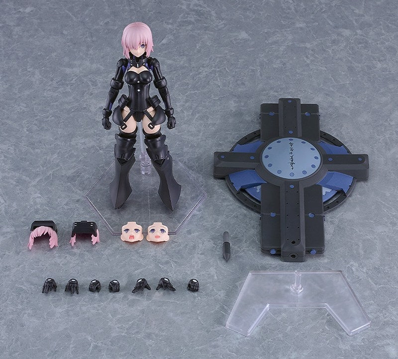 (Plastic Model Kit) Fate/Grand Order PLAMATEA Shielder/Mash Kyrielight (Ortinax)