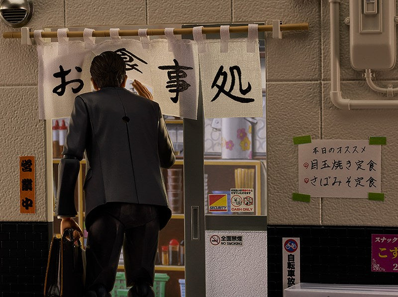 (Action Figure) Solitary Gourmet figma Goro Inogashira: Yutaka Matsushige ver. Renewal Edition - Nostalgic Teishoku Restaurant Set