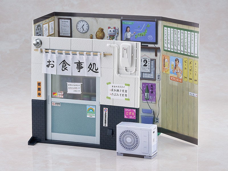 (Action Figure) Solitary Gourmet figma Goro Inogashira: Yutaka Matsushige ver. Renewal Edition - Nostalgic Teishoku Restaurant Set