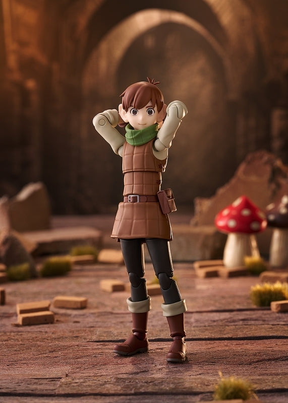 (Action Figure) Delicious in Dungeon figma Chilchuck