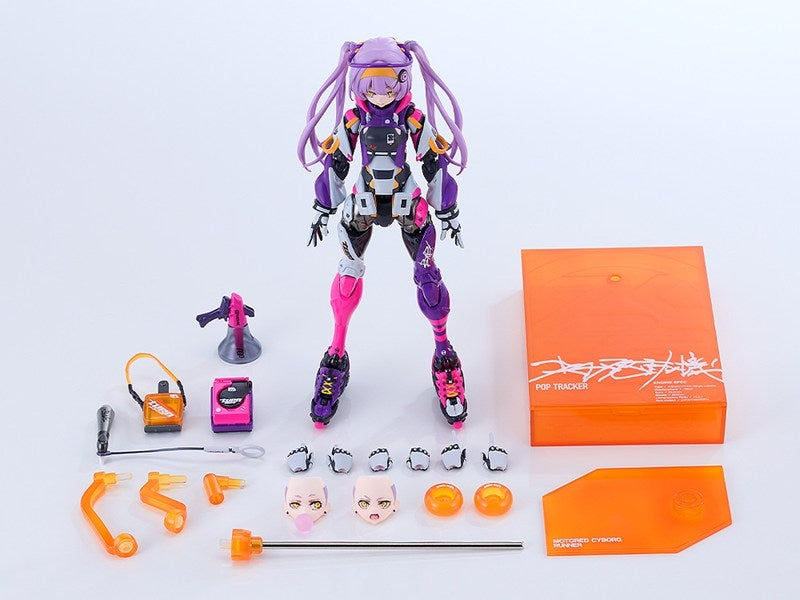 (Action Figure) SHOJO-HATSUDOKI MOTORED CYBORG RUNNER SSX-155c "POP TRACKER"