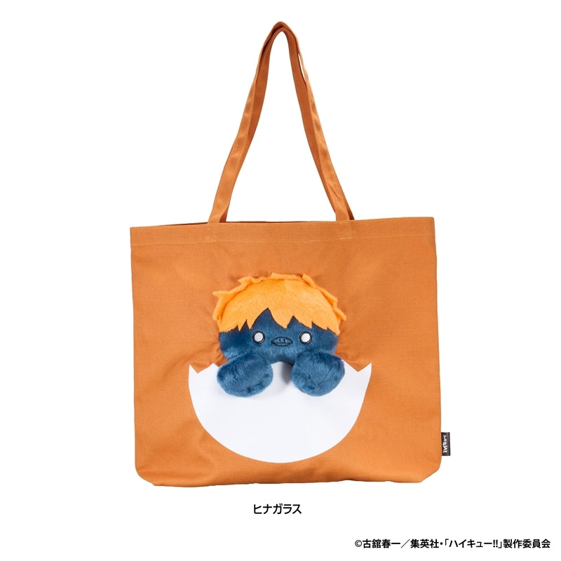 (Goods - Bag) Haikyu!! Nui Nui Bag (Hina-crow)