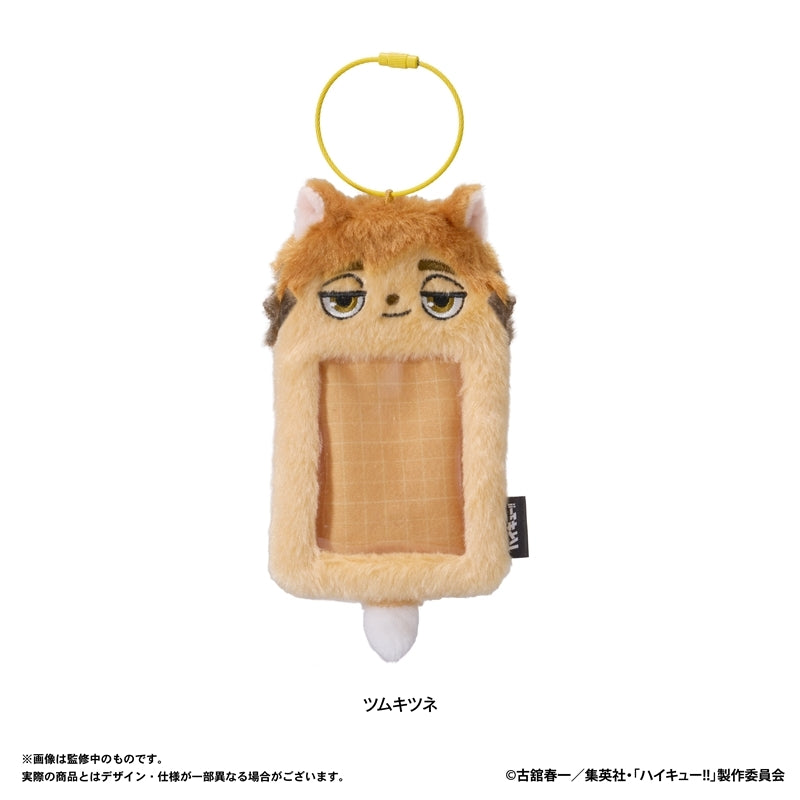 (Goods - Card Case) Haikyu!! Plush Card Case (Tsumu-fox)