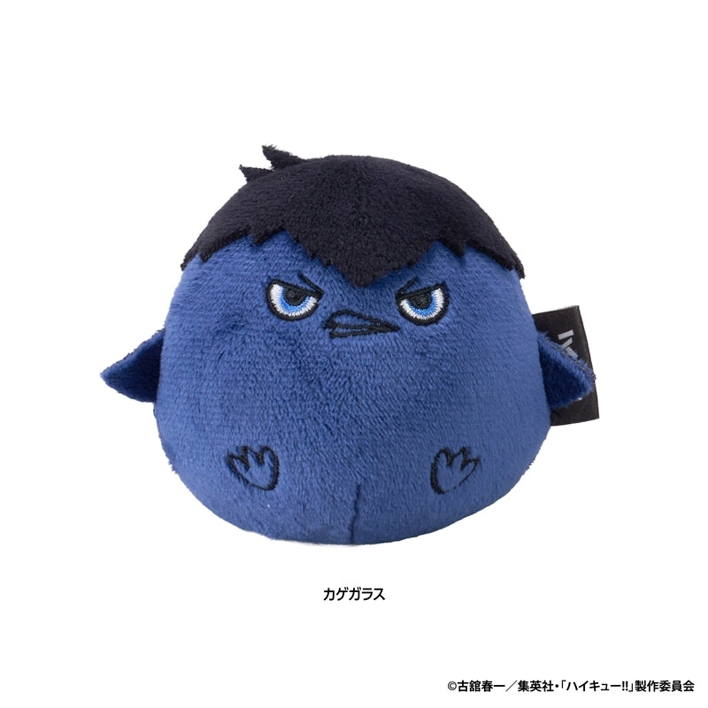 (Goods - Plush) Haikyu!! Nui Koron (Kage-crow)