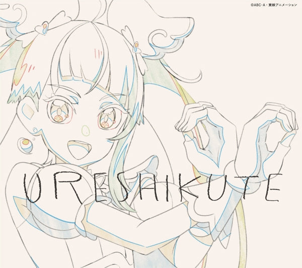 (Theme Song) Pretty Cure All Stars F Movie Theme Song: Ureshikute by Ikimono-gakari [First Run Limited Edition]