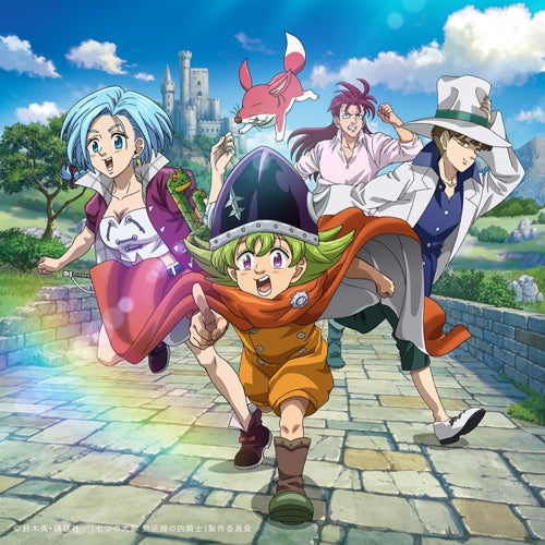(Theme Song) The Seven Deadly Sins: Four Knights of the Apocalypse TV Series OP: UP TO ME! by Little Glee Monster [Limited Edition Production Run]