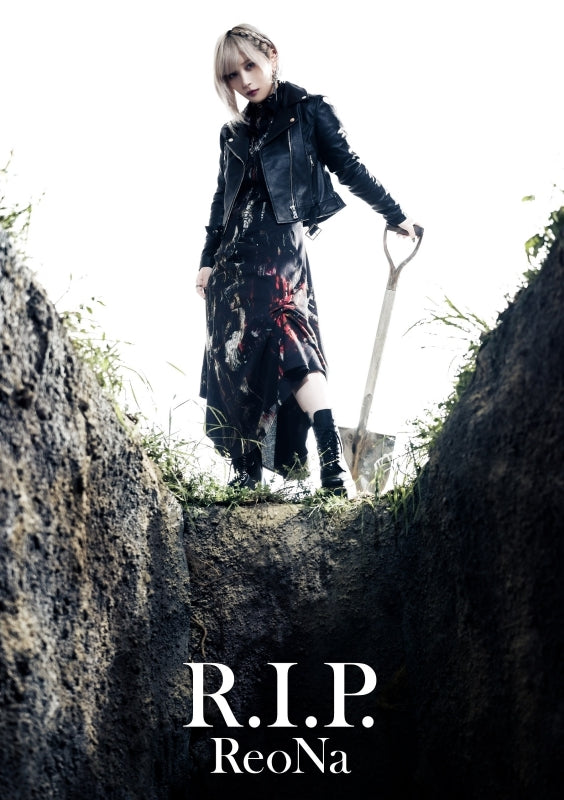 (Theme Song) Arknights TV Series (PERISH IN FROST) ED: R.I.P. by ReoNa [First Run Limited Edition]