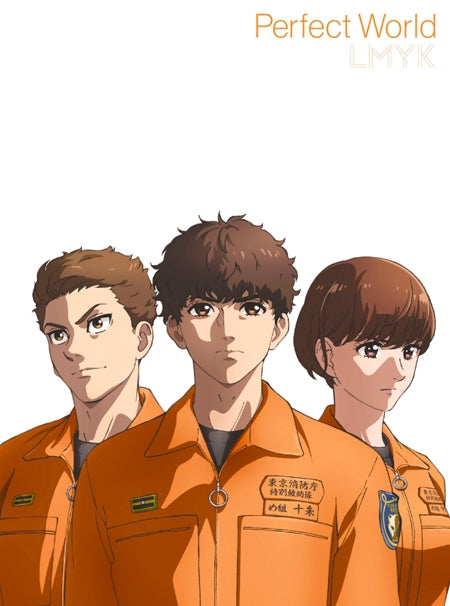 (Theme Song) Firefighter Daigo: Rescuer in Orange TV Series ED - Perfect World by LMYK [Production Run Limited Edition]