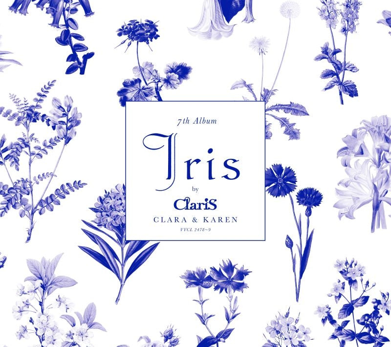 (Music) ClariS/Iris [First Run Limited Edition]