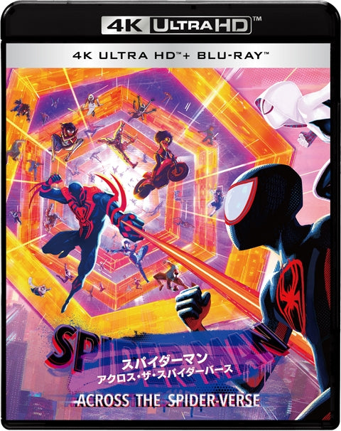 (Blu-ray) Spider-Man: Across the Spider-Verse Movie 4K ULTRA HD + Blu-ray