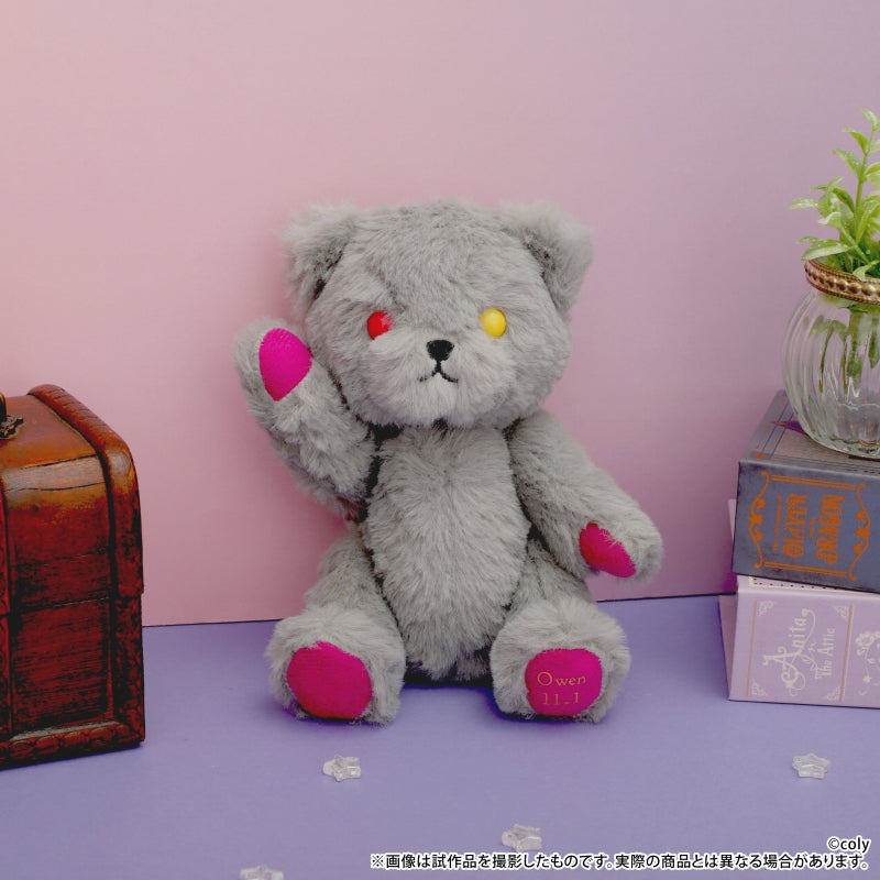 [t](Goods - Plush) Promise of Wizard Birthday Bear Owen [animate Limited Selection]