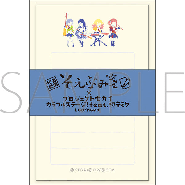(Goods - Stationery Set) Hatsune Miku: Colorful Stage! Soebumisen Yuru Palette Leo/need