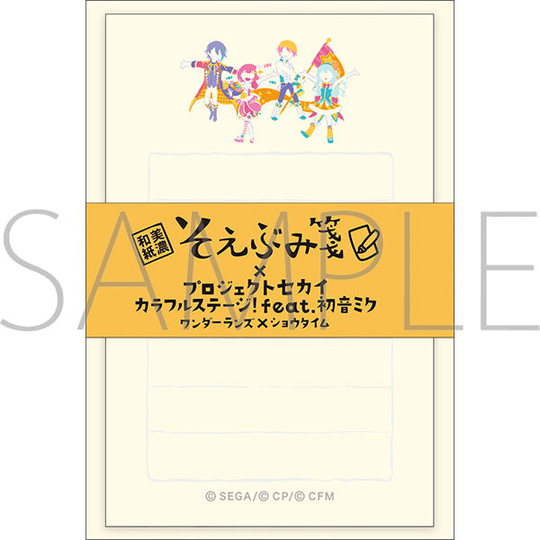 (Goods - Stationery Set) Hatsune Miku: Colorful Stage! Soebumisen Yuru Palette Wonderlands x Showtime