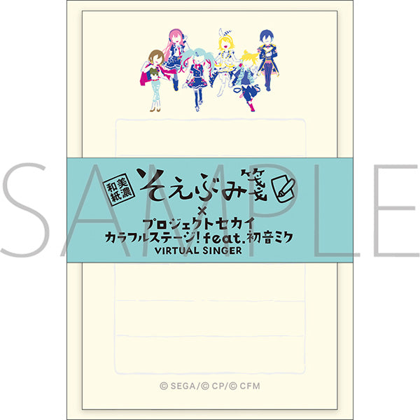(Goods - Stationery Set) Hatsune Miku: Colorful Stage! Soebumisen Yuru Palette Virtual Singer