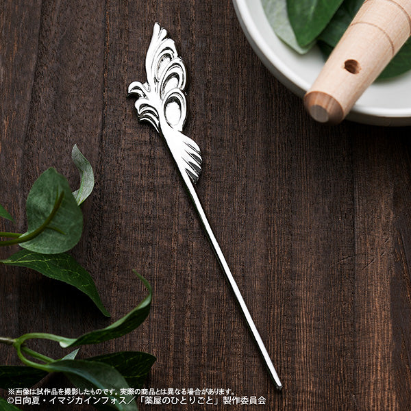 (Goods - Accessory) The Apothecary Diaries Jinshi's Hair Ornament