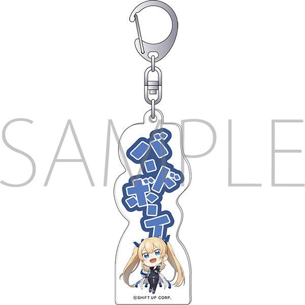(Goods - Key Chain) GODDESS OF VICTORY: NIKKE Everyone's Commander Key Chain / Laplace