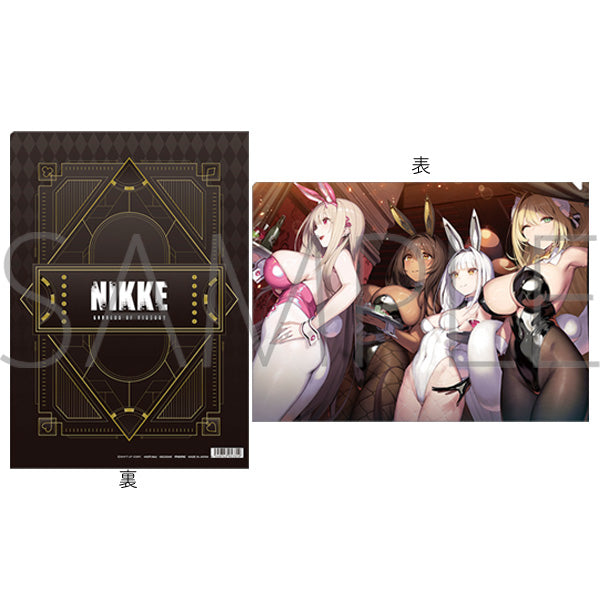 (Goods - Clear File) GODDESS OF VICTORY: NIKKE Clear File / Ensemble