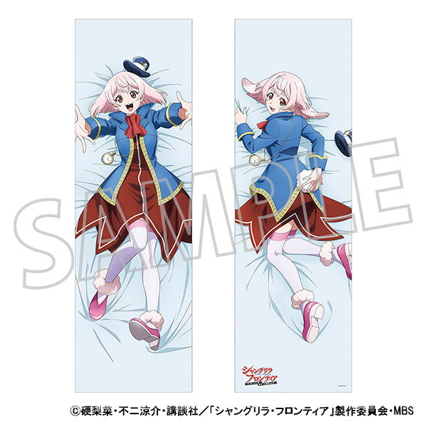 (Goods - Pillow) Shangri-La Frontier Dakimakura Pillow Cover Emul (Human)