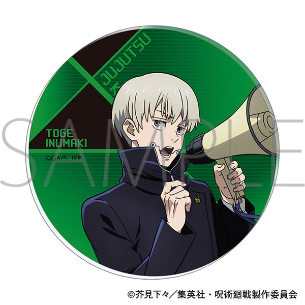 (Goods - Coaster) Jujutsu Kaisen Season 2 Acrylic Coaster Shibuya Incident Toge Inumaki