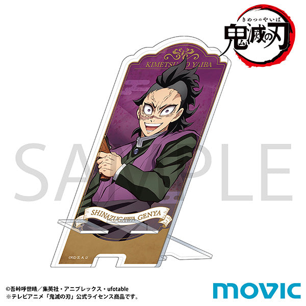 (Goods - Smartphone Accessory) Demon Slayer: Kimetsu no Yaiba Smartphone Stand - Genya Shinazugawa