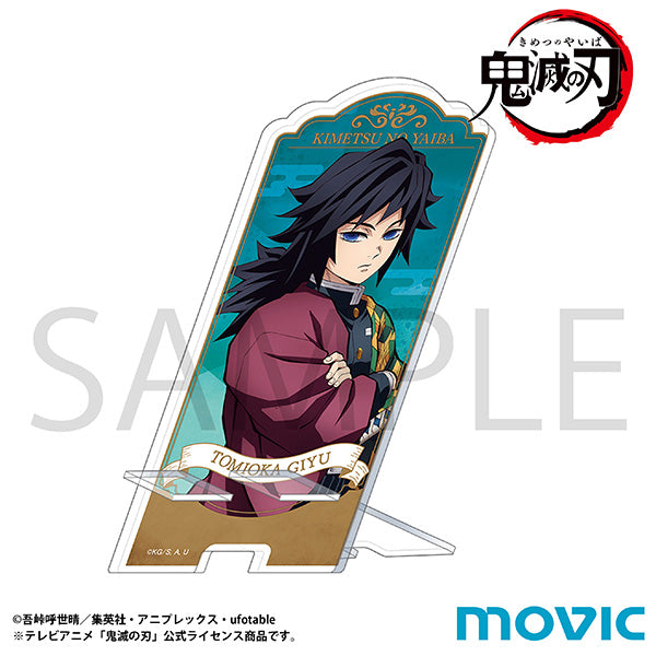 (Goods - Smartphone Accessory) Demon Slayer: Kimetsu no Yaiba Smartphone Stand - Giyu Tomioka