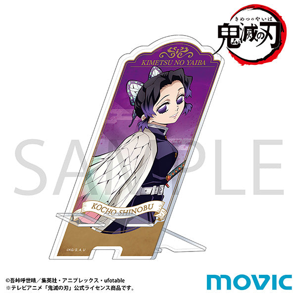 (Goods - Smartphone Accessory) Demon Slayer: Kimetsu no Yaiba Smartphone Stand - Shinobu Kocho