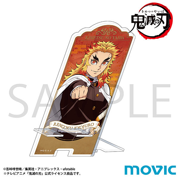 (Goods - Smartphone Accessory) Demon Slayer: Kimetsu no Yaiba Smartphone Stand - Kyojuro Rengoku