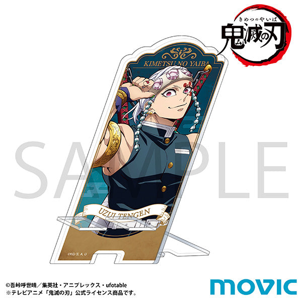 (Goods - Smartphone Accessory) Demon Slayer: Kimetsu no Yaiba Smartphone Stand - Tengen Uzu