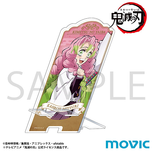 (Goods - Smartphone Accessory) Demon Slayer: Kimetsu no Yaiba Smartphone Stand - Mitsuri Kanroji