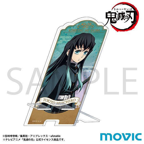 (Goods - Smartphone Accessory) Demon Slayer: Kimetsu no Yaiba Smartphone Stand - Muichiro Tokito