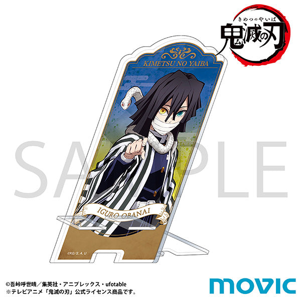 (Goods - Smartphone Accessory) Demon Slayer: Kimetsu no Yaiba Smartphone Stand - Obanai Iguro