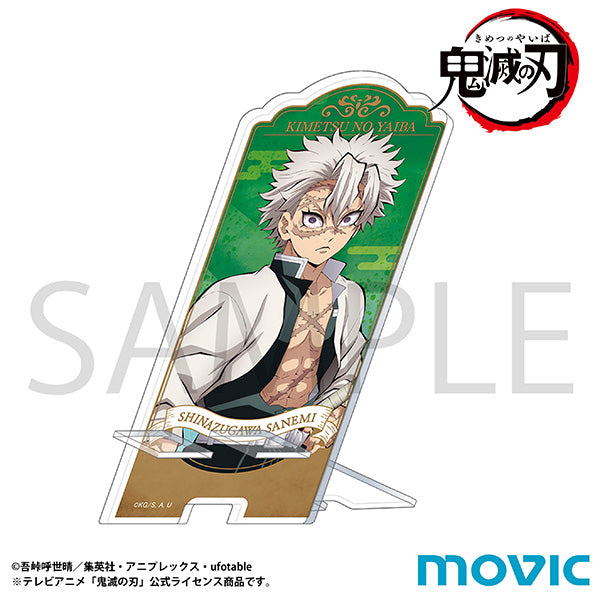 (Goods - Smartphone Accessory) Demon Slayer: Kimetsu no Yaiba Smartphone Stand - Sanemi Shinazugawa
