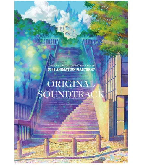 (Soundtrack) THE IDOLM@STER CINDERELLA GIRLS U149 ANIMATION MASTER 07 ORIGINAL SOUNDTRACK