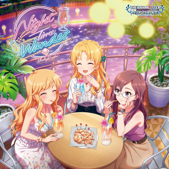 (Character Song) THE IDOLM@STER CINDERELLA GIRLS STARLIGHT MASTER PLATINUM NUMBER 12 Night Time Wander