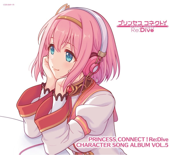 (Album) PRINCESS CONNECT! Re: Dive (Smartphone Game) CHARACTER SONG ALBUM VOL. 5 [w/ Blu-ray, Limited Edition]