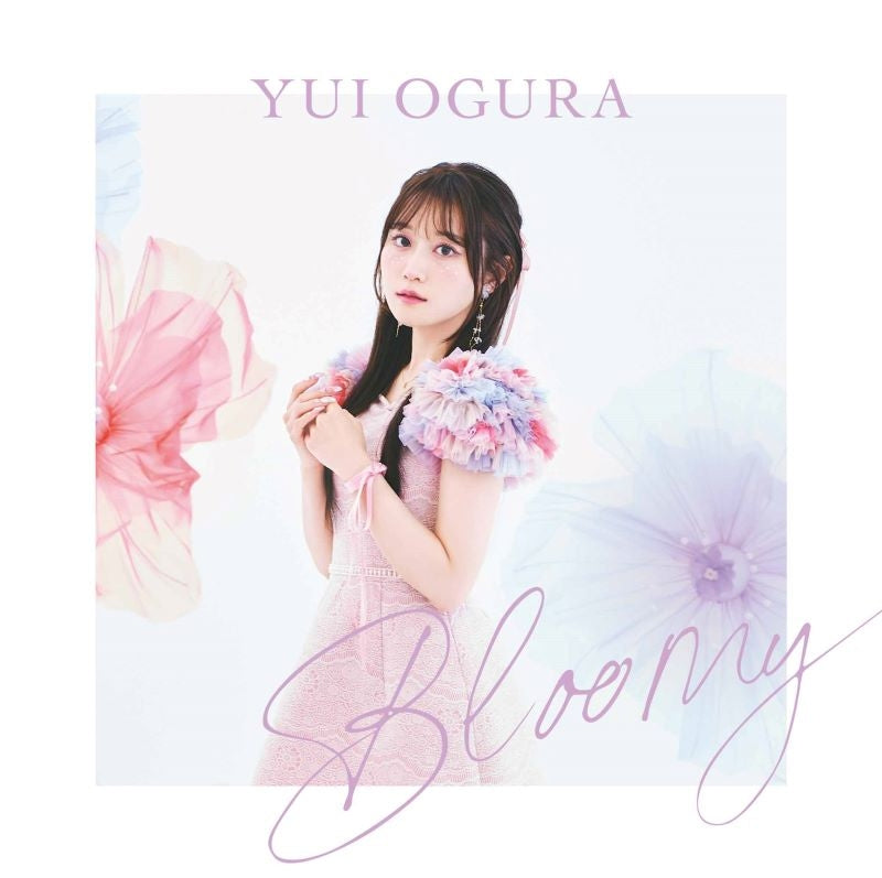(Music) "Bloomy" by Yui Ogura [Regular Edition]