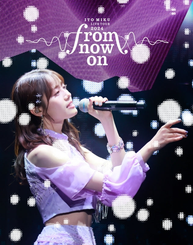 (Blu-ray) ITO MIKU Live Tour 2024 "from now on" [Limited Edition]