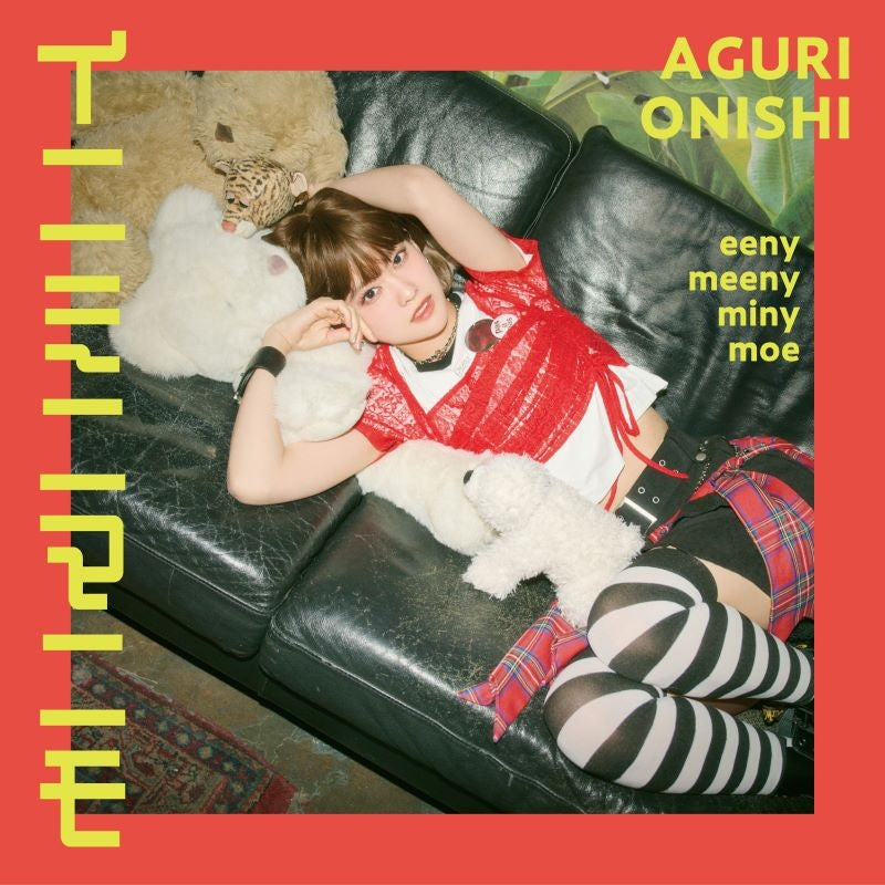 (Music) TV Series "I've Been Killing Slimes for 300 Years and Maxed Out My Level" ED "Eeny, meeny, miny, moe" by Aguri Onishi [Regular Edition]