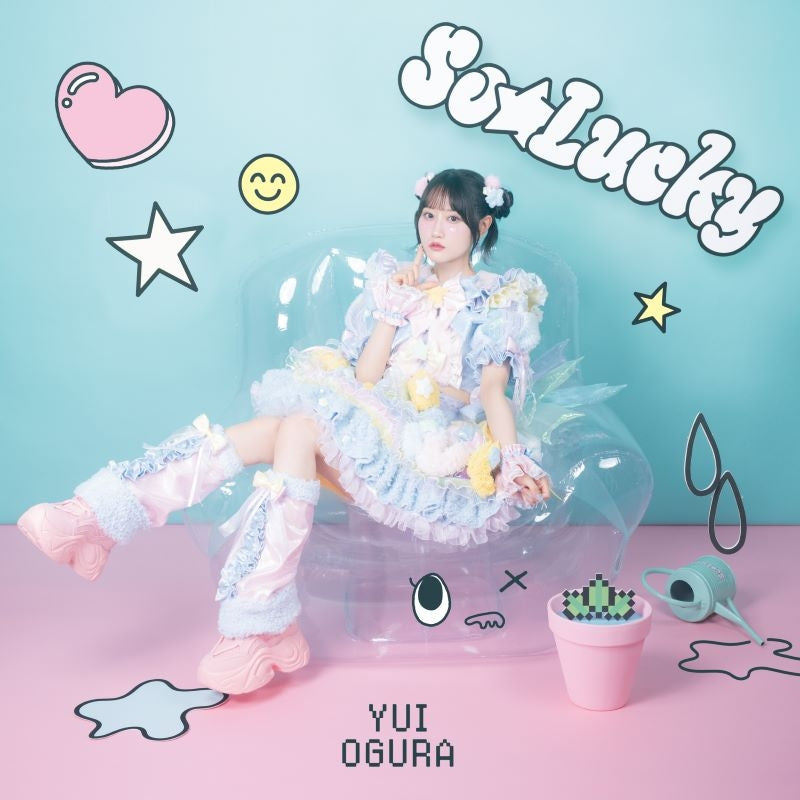 (Music) I've Been Killing Slimes for 300 Years and Maxed Out My Level S2 OP: So☆Lucky by Yui Ogura [First Run Limited Edition A] (CDS + Blu-ray)