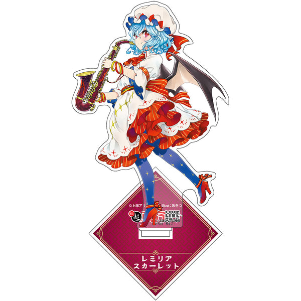 (Goods - Stand Pop) Touhou Project Super Touhou LIVE Remilia Scarlet Acrylic Stand