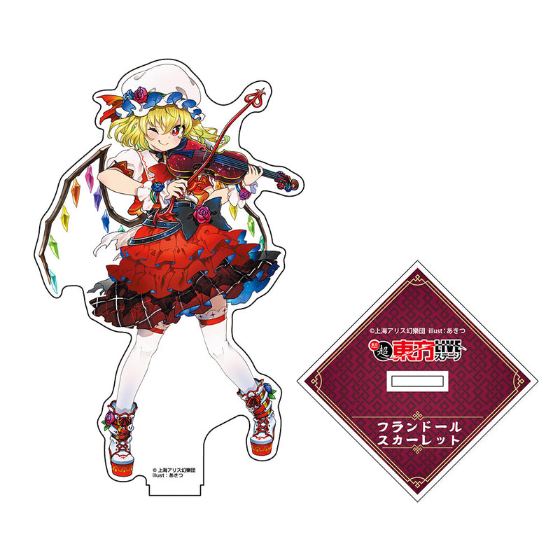 (Goods - Stand Pop) Touhou Project Super Touhou LIVE Flandre Scarlet Acrylic Stand