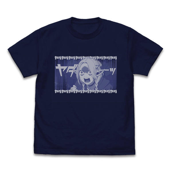 (Goods - Shirt) Delicious in Dungeon "Yadayada" Marcille T-Shirt - NAVY