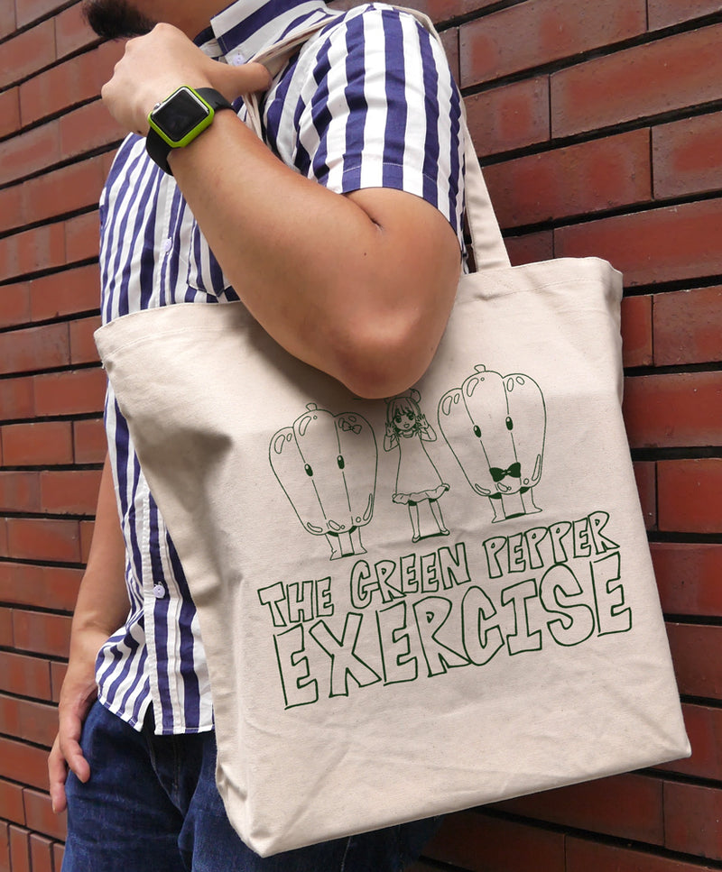(Goods - Bag) Oshi no Ko Bell Pepper Exercise Large Tote - NATURAL