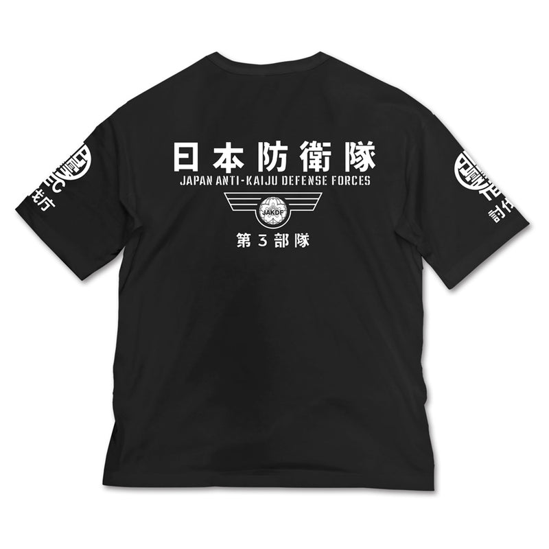 (Goods - Shirt) Kaiju No. 8 The Third Division Loose Silhouette T-Shirt - BLACK