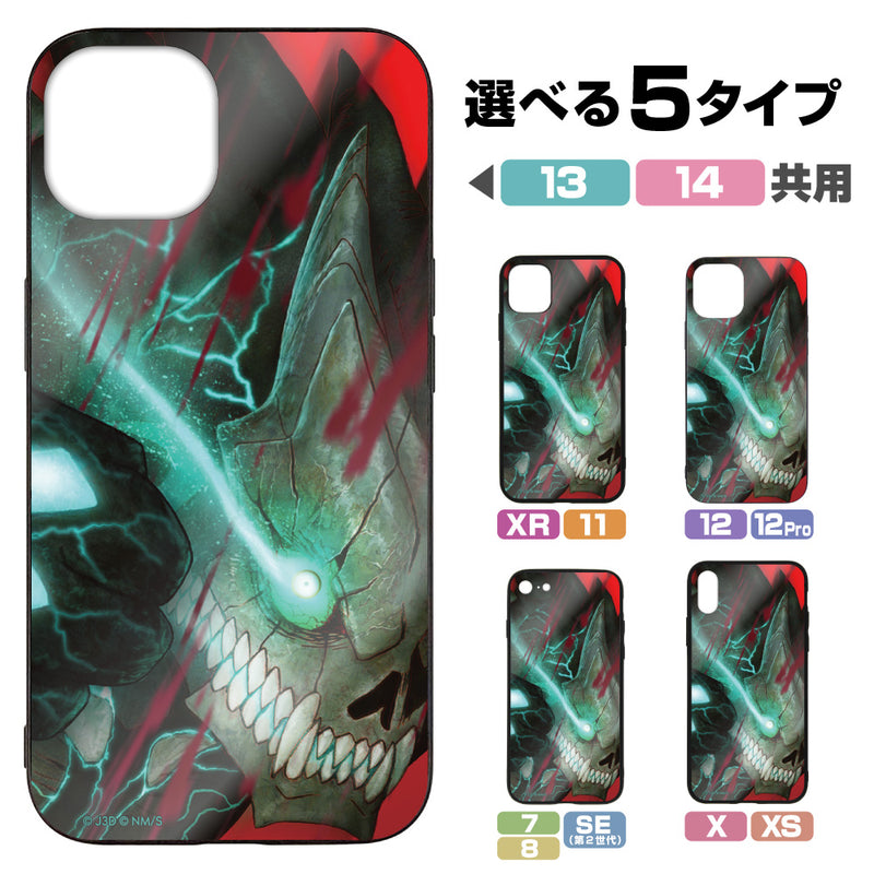 (Goods - Smartphone Case ) Kaiju No. 8 Tempered Glass iPhone Case