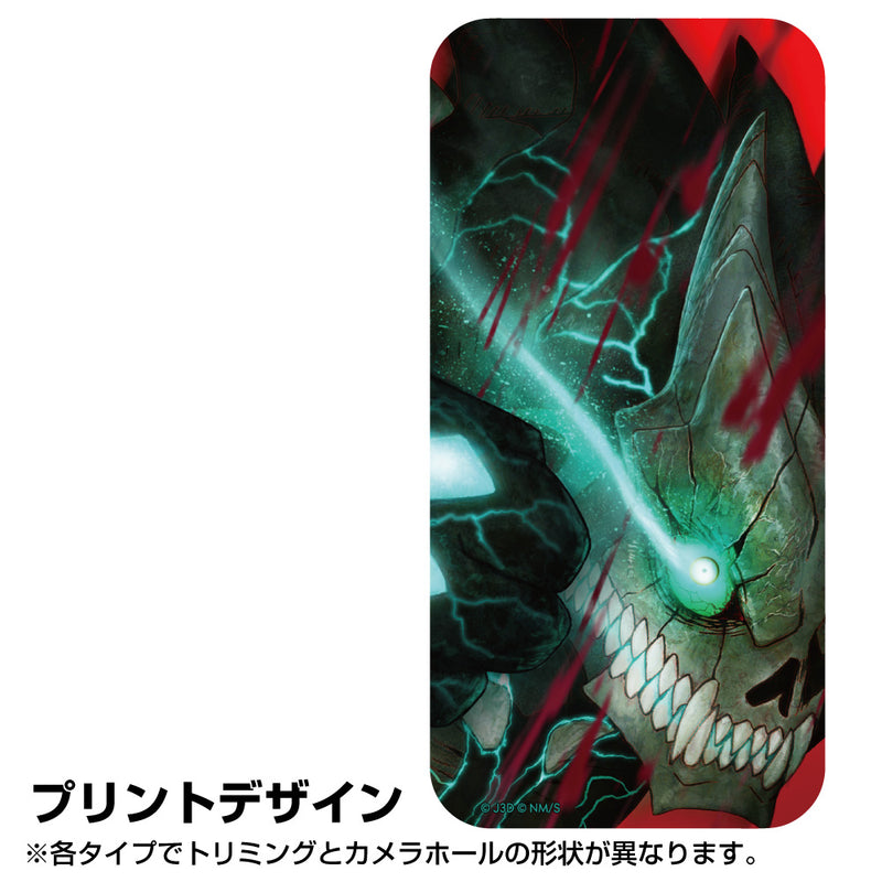 (Goods - Smartphone Case ) Kaiju No. 8 Tempered Glass iPhone Case