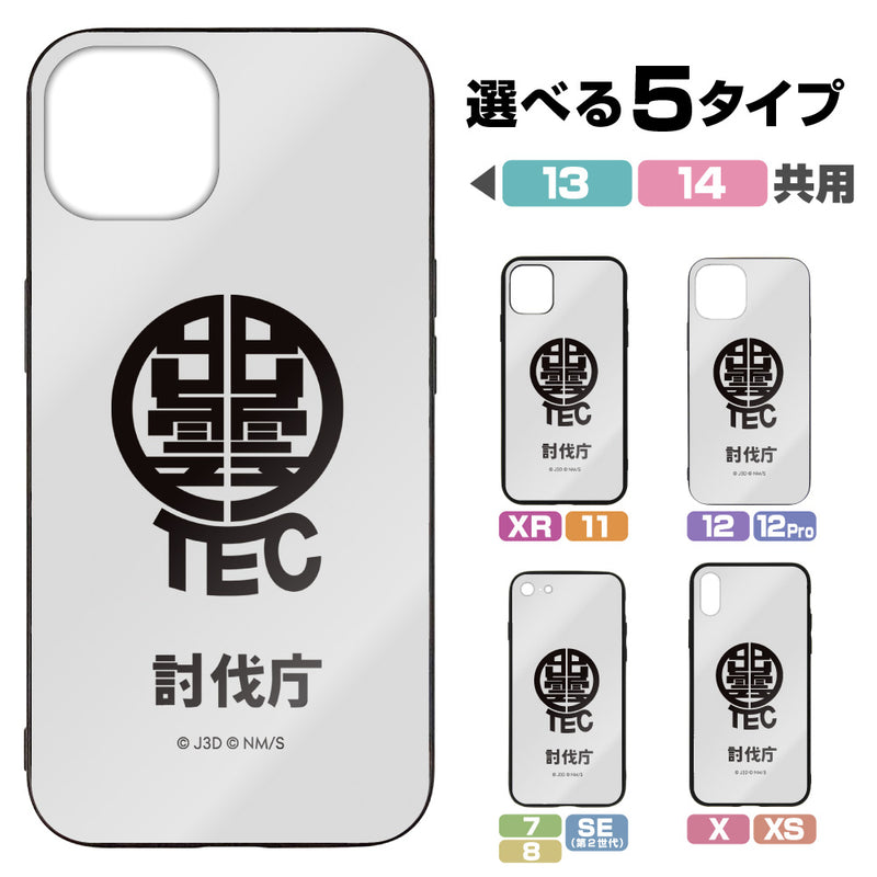 (Goods - Smartphone Case) Kaiju No. 8 Izumo Tech Tempered Glass iPhone Case