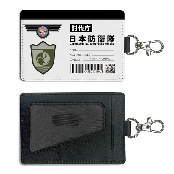 (Goods - Accessory) Kaiju No. 8 Japan Anti-Kaiju Defense Force Pass Case (w/Swivel Clip)