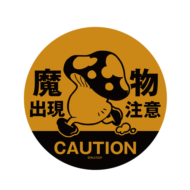 (Goods - Stationery) Delicious in Dungeon  Beware of Walking Mushroom Outdoor Compatible Sticker